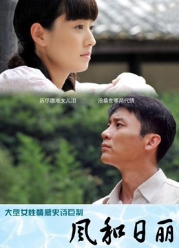 极品欧美网红@Sunny ray onlyfans私拍视图合集[383P+63V/1.49G]