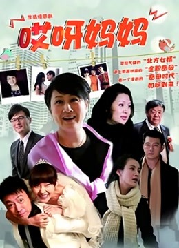 无水印极品完美身材爆乳女神『娜美妖姬』订制流出版-白丝女仆 极致粉穴 妩媚呻吟 高清私拍