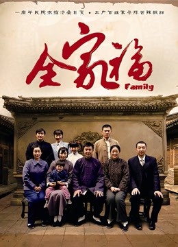 迷之呆梨-Fantia 2023年3月[174p 4v/305M]